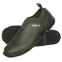 Shop Durable Garden Shoes in UK