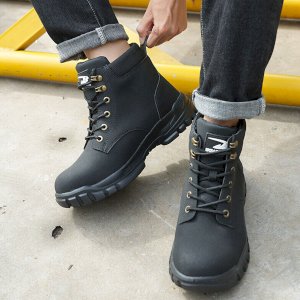 Shop Metal-Free Safety Footwear